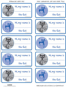 Pete the Cat and the New Guy: Name Tags